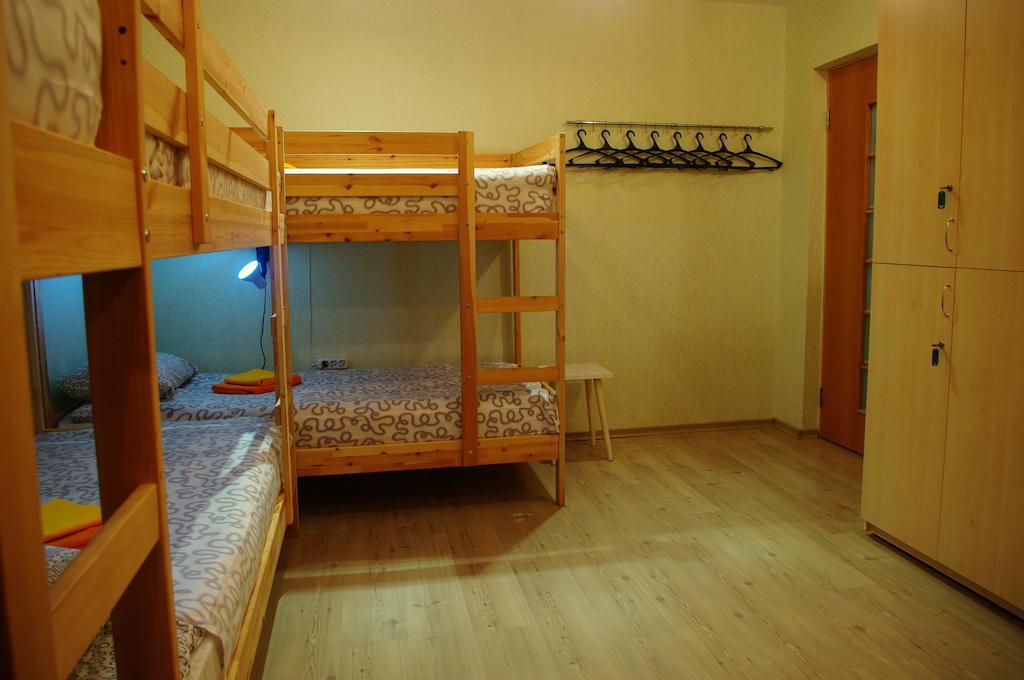 Guest Rooms Apelsin Isjevsk Værelse billede
