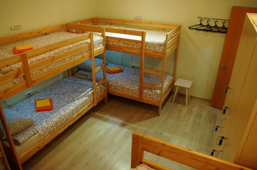 Guest Rooms Apelsin Isjevsk Værelse billede